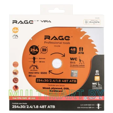 Пильный диск Vira Rage Universal 594238 картинка 2